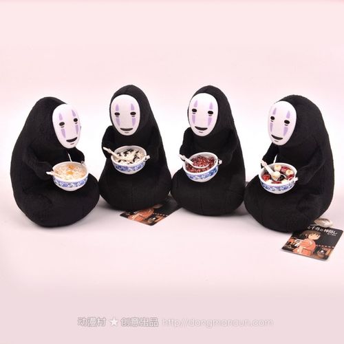 无脸男吃汤