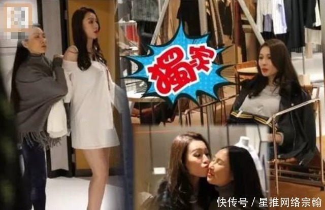 林俊贤父女同框似烙饼,混血长女身材火辣,15岁之前未见过爸爸
